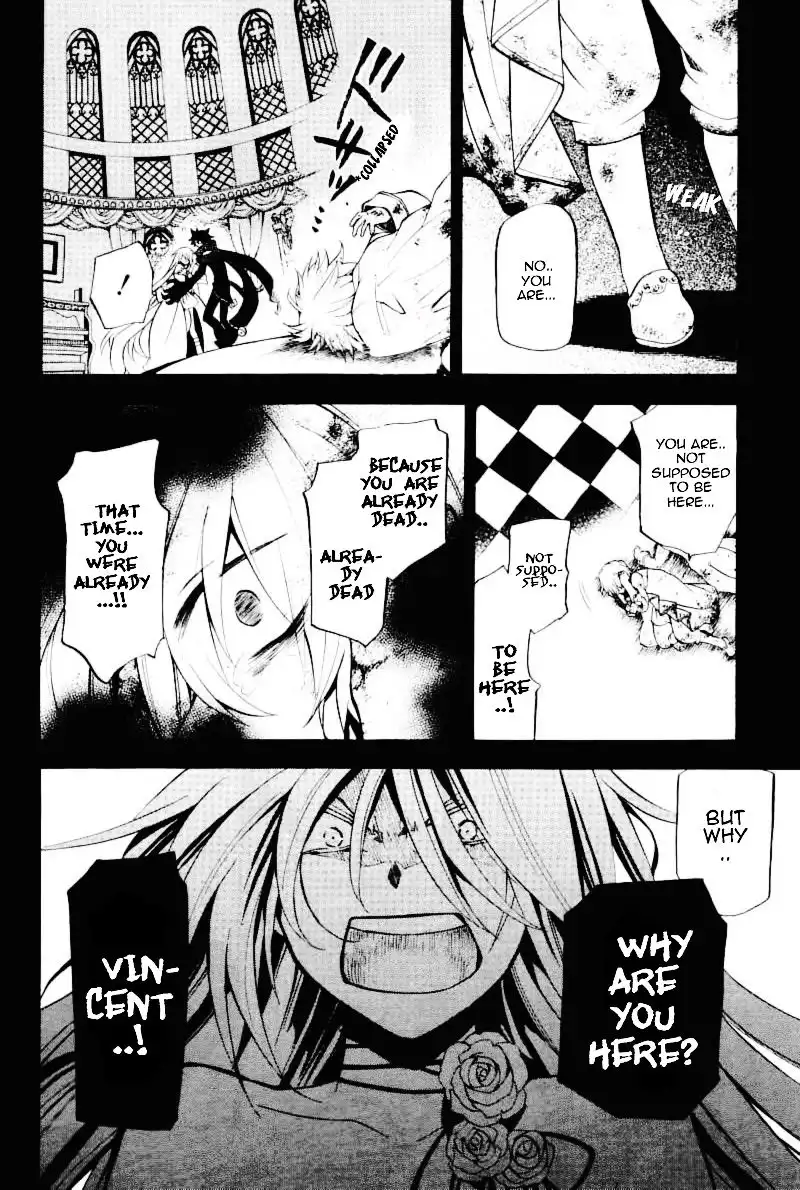 Pandora Hearts Chapter 31 23